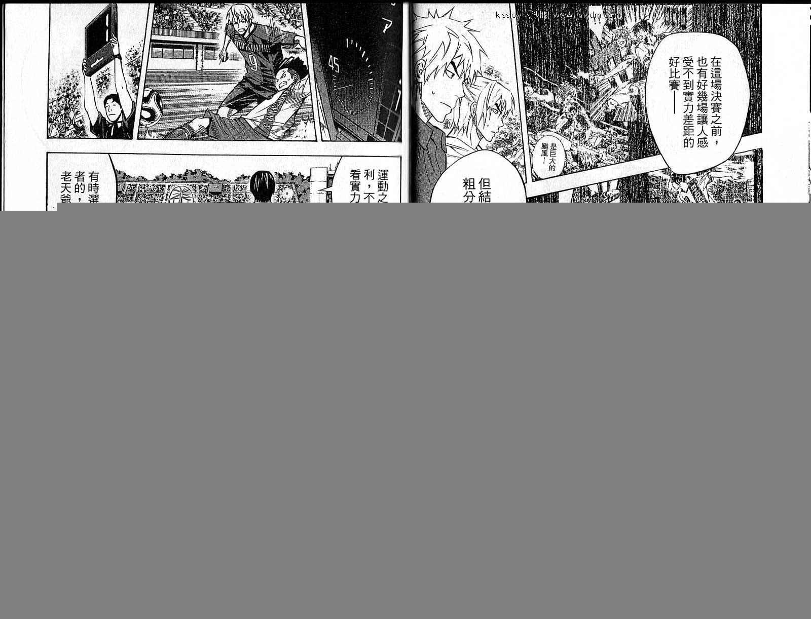 第22卷