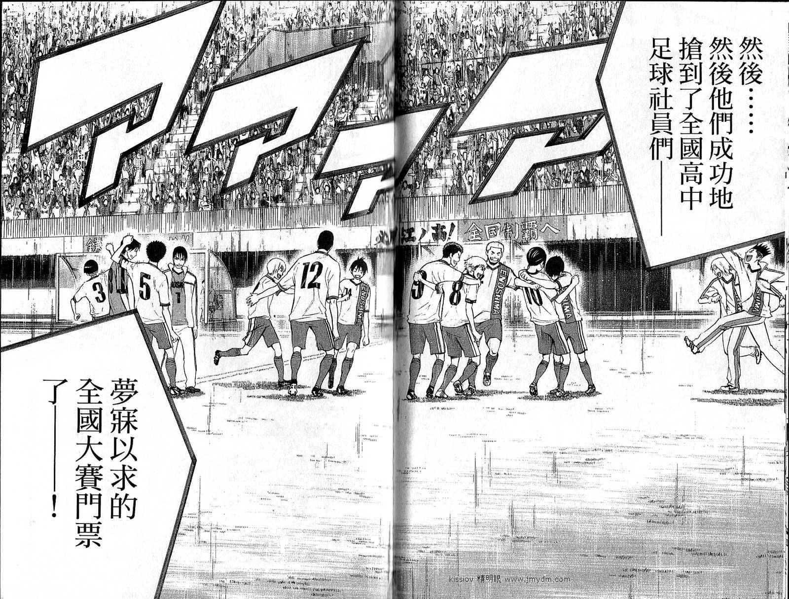 第22卷