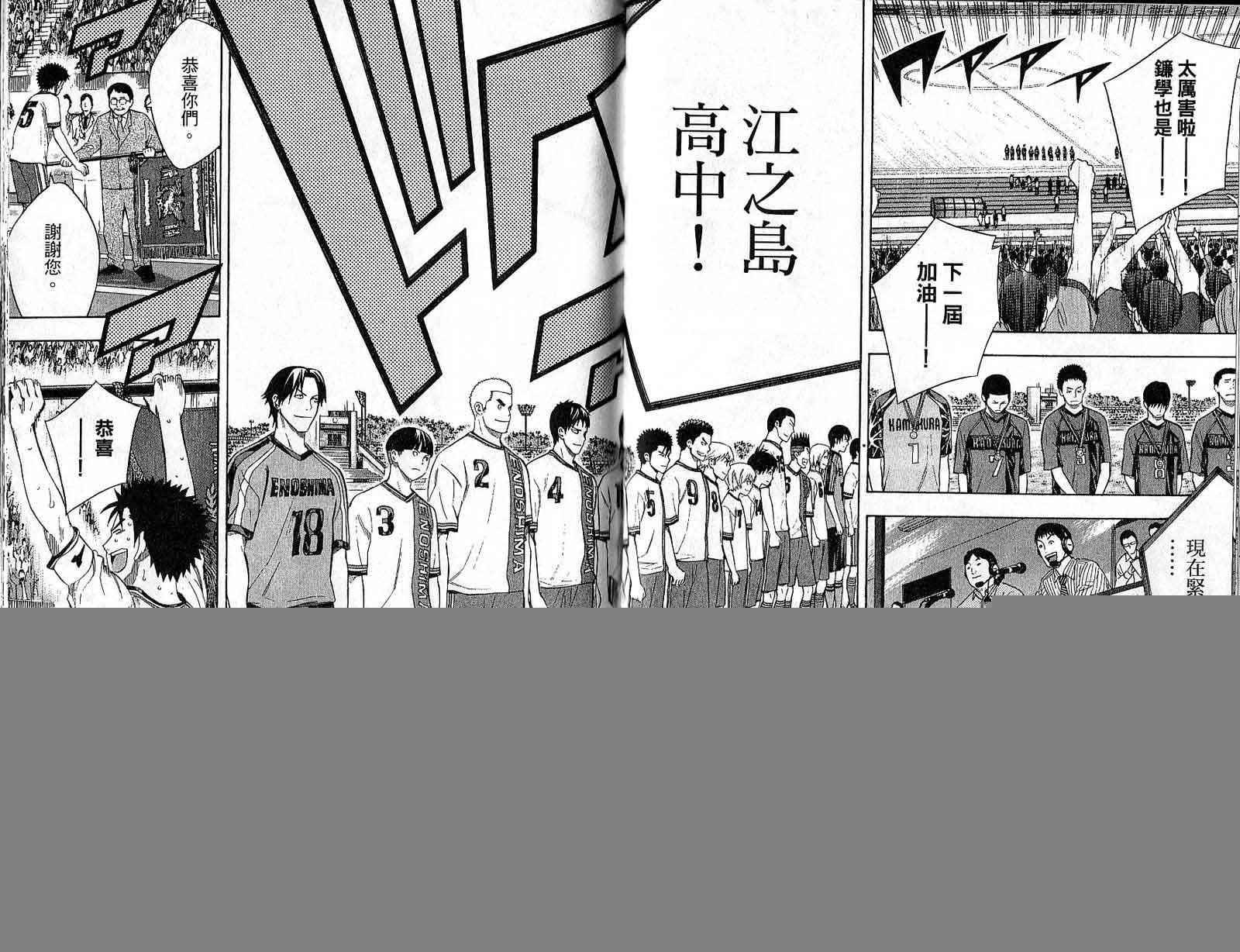 第22卷