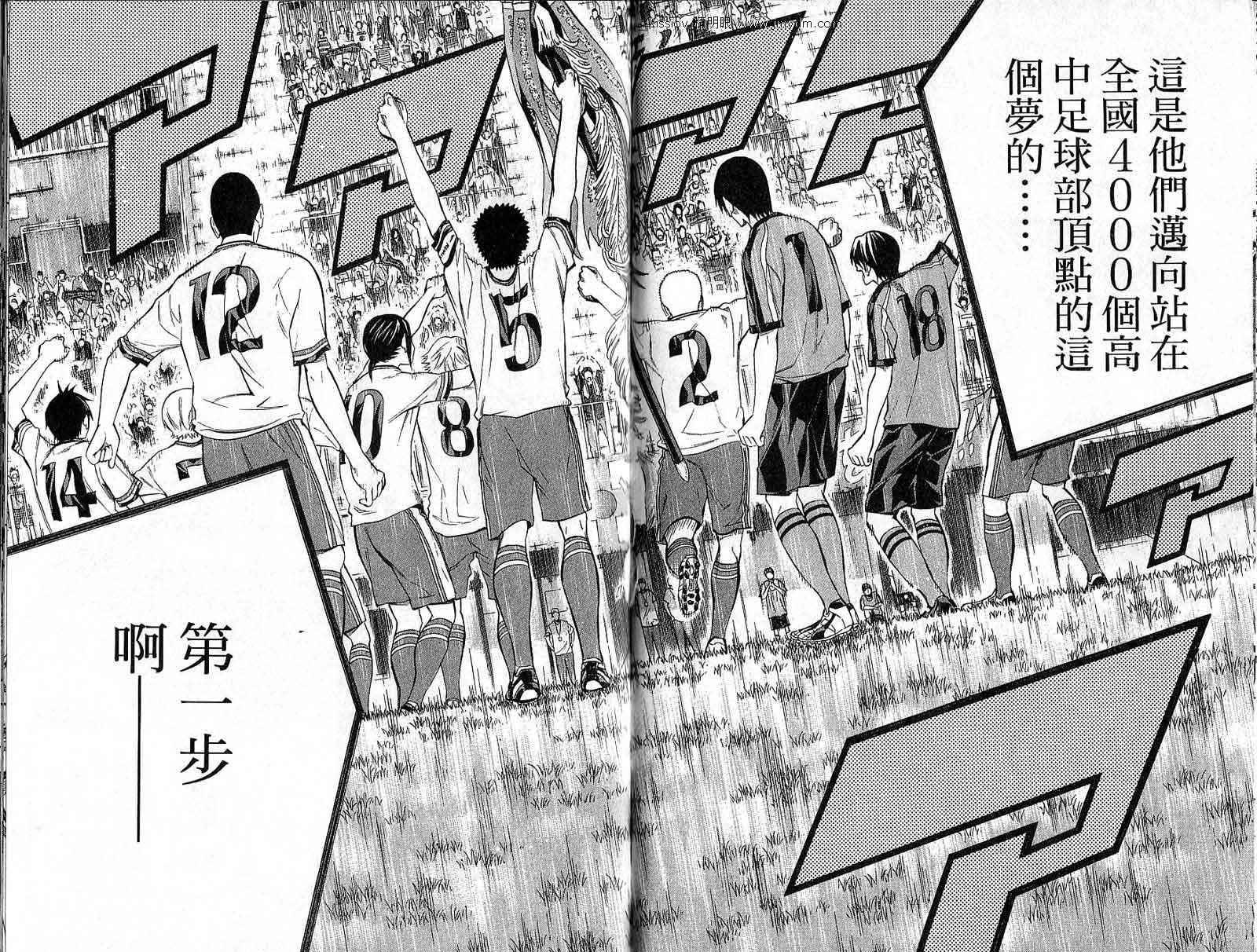 第22卷