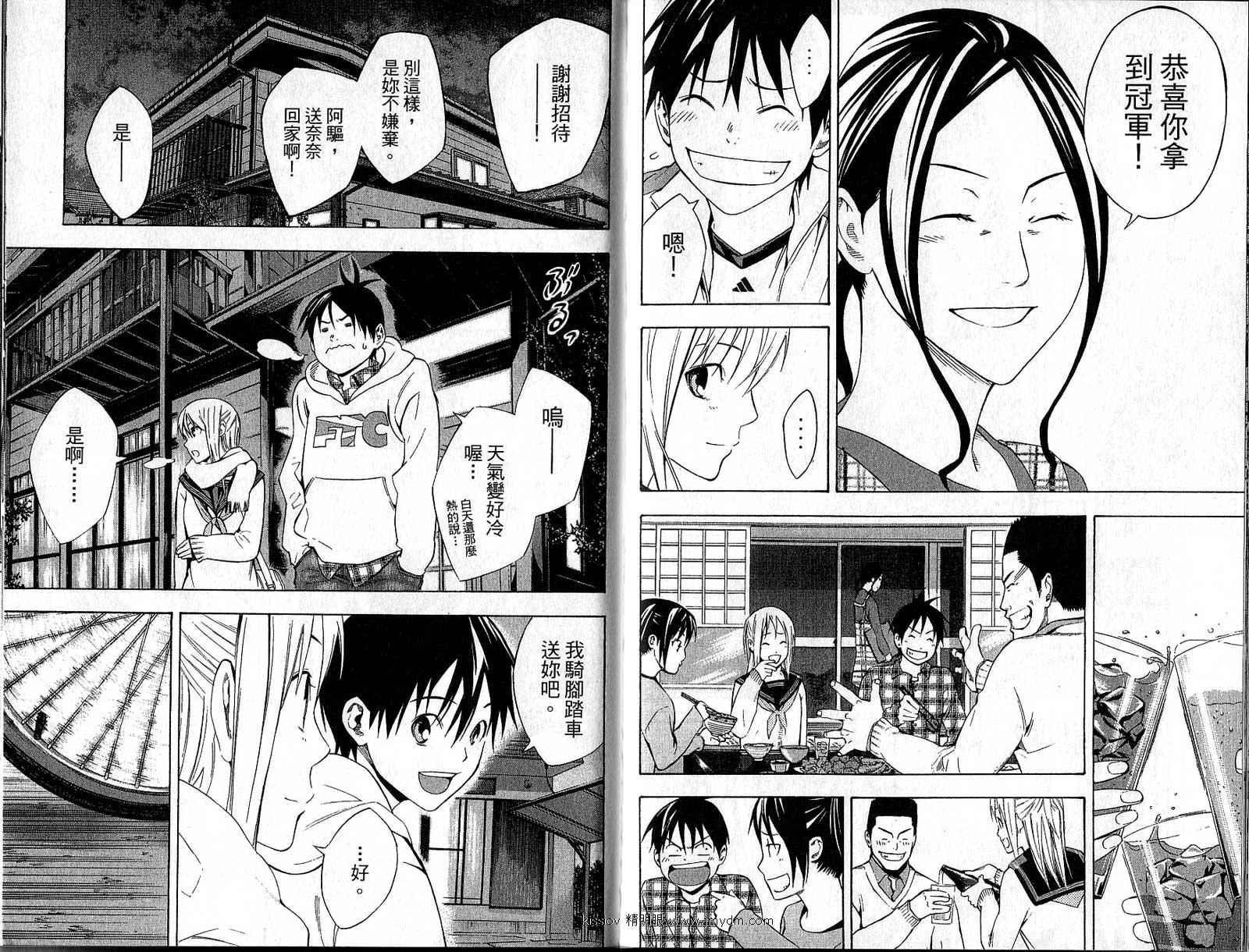 第22卷