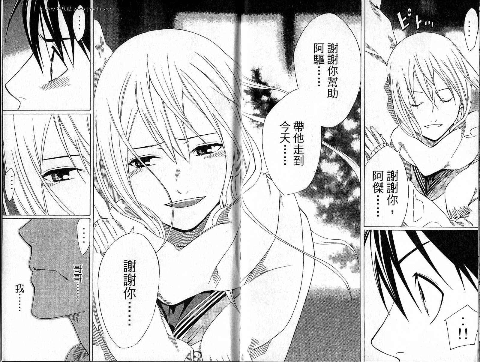 第22卷