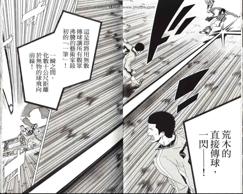 第24卷