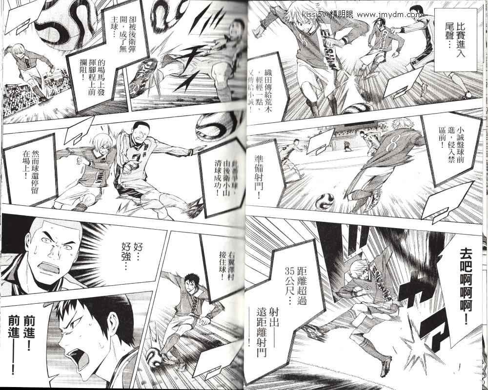 第24卷