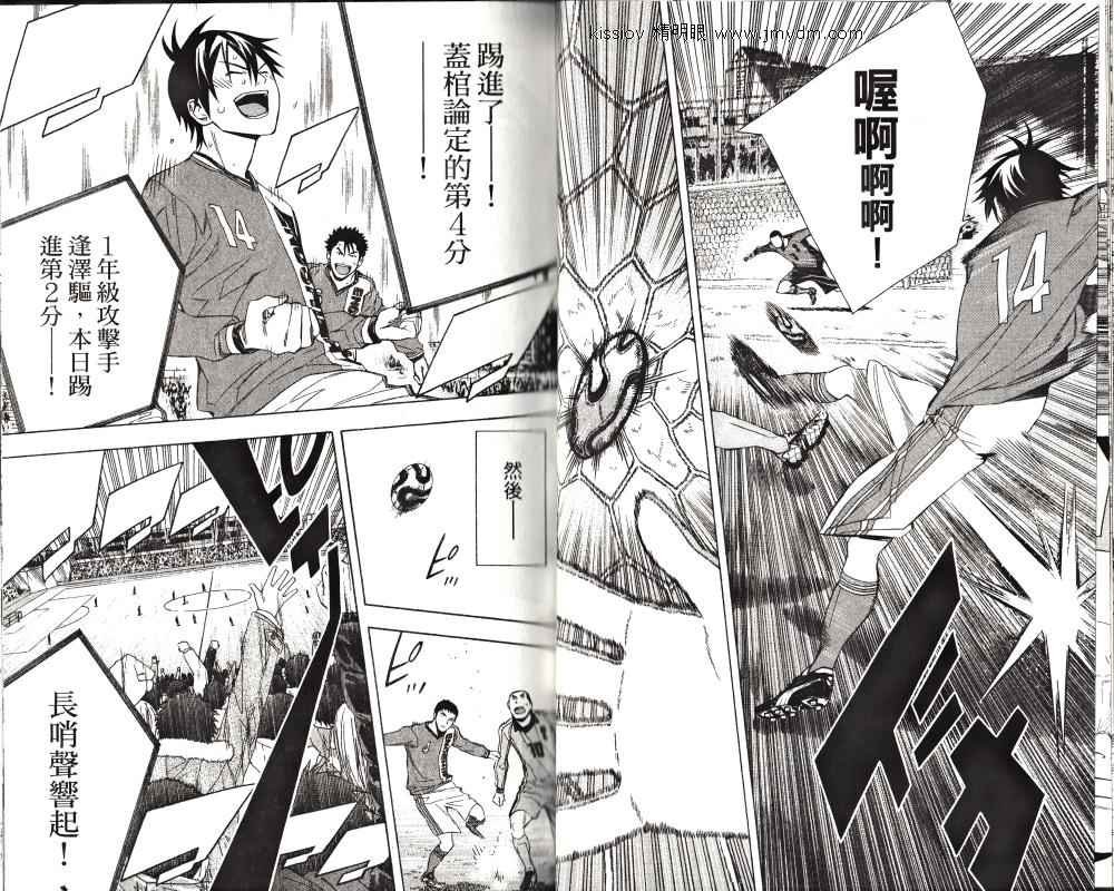 第24卷