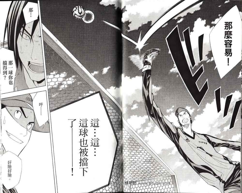 第24卷