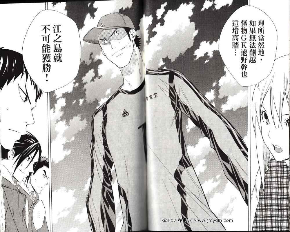 第24卷