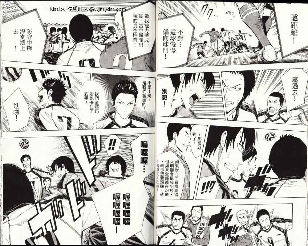 第24卷