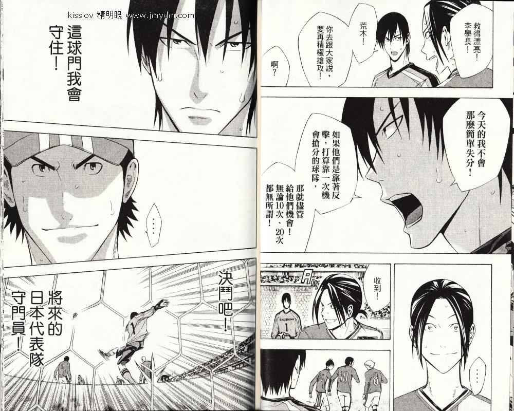 第24卷