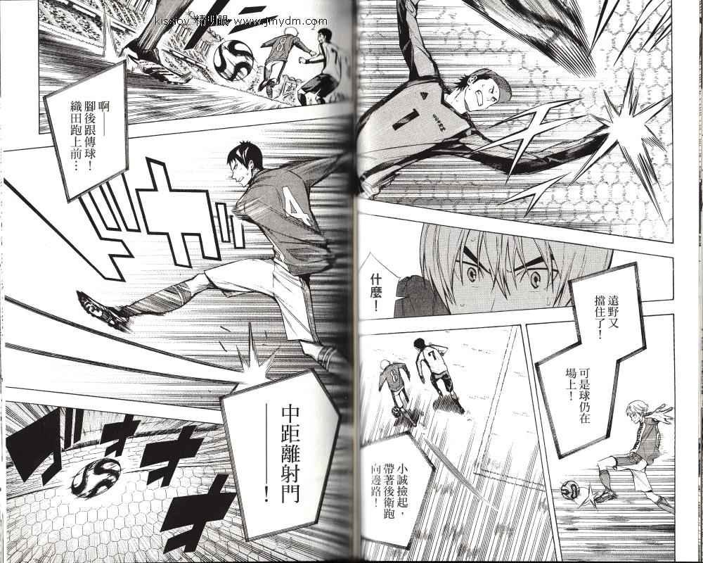 第24卷