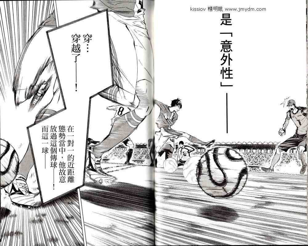 第24卷