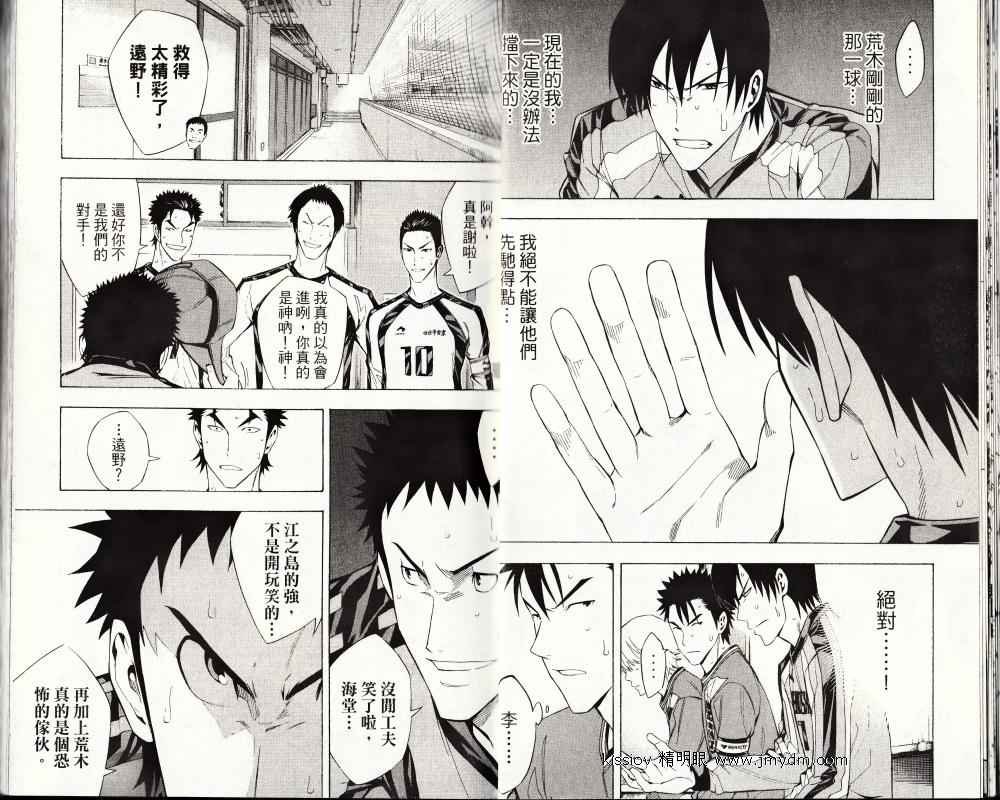 第25卷