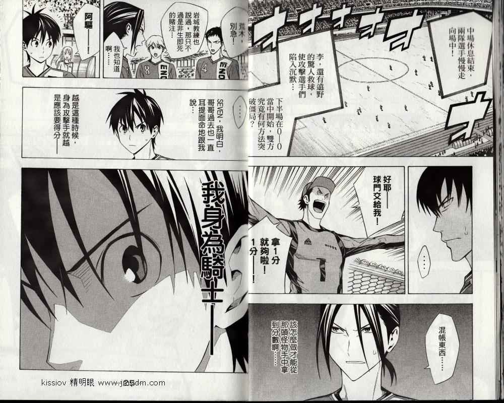 第25卷