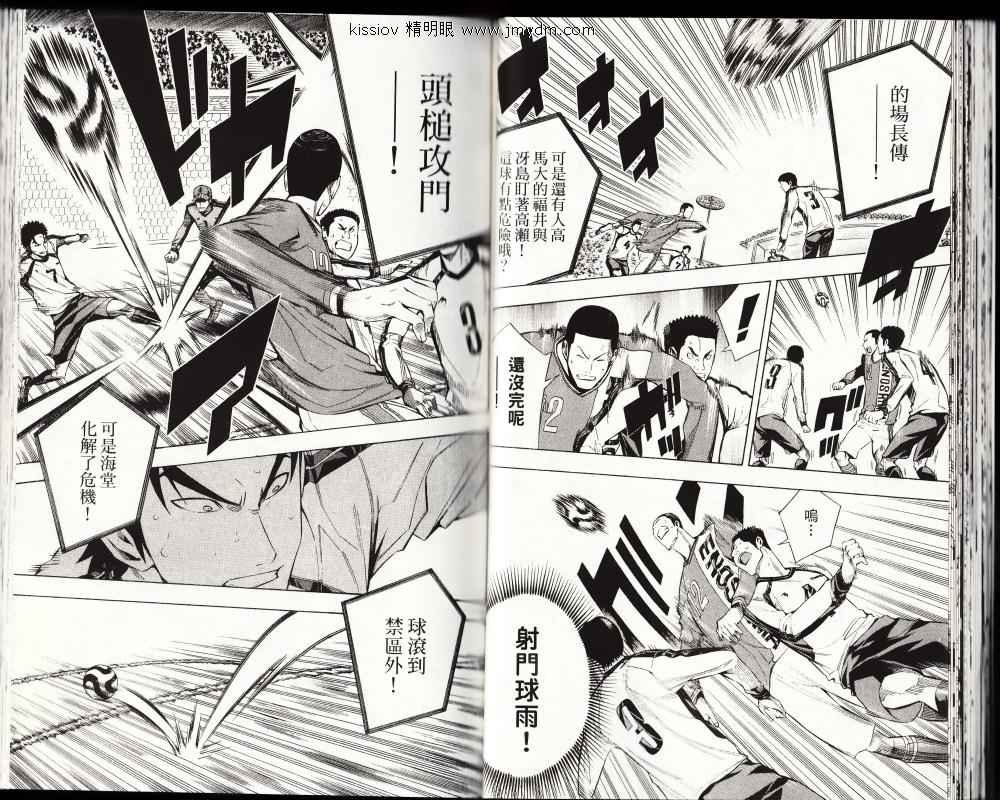第25卷