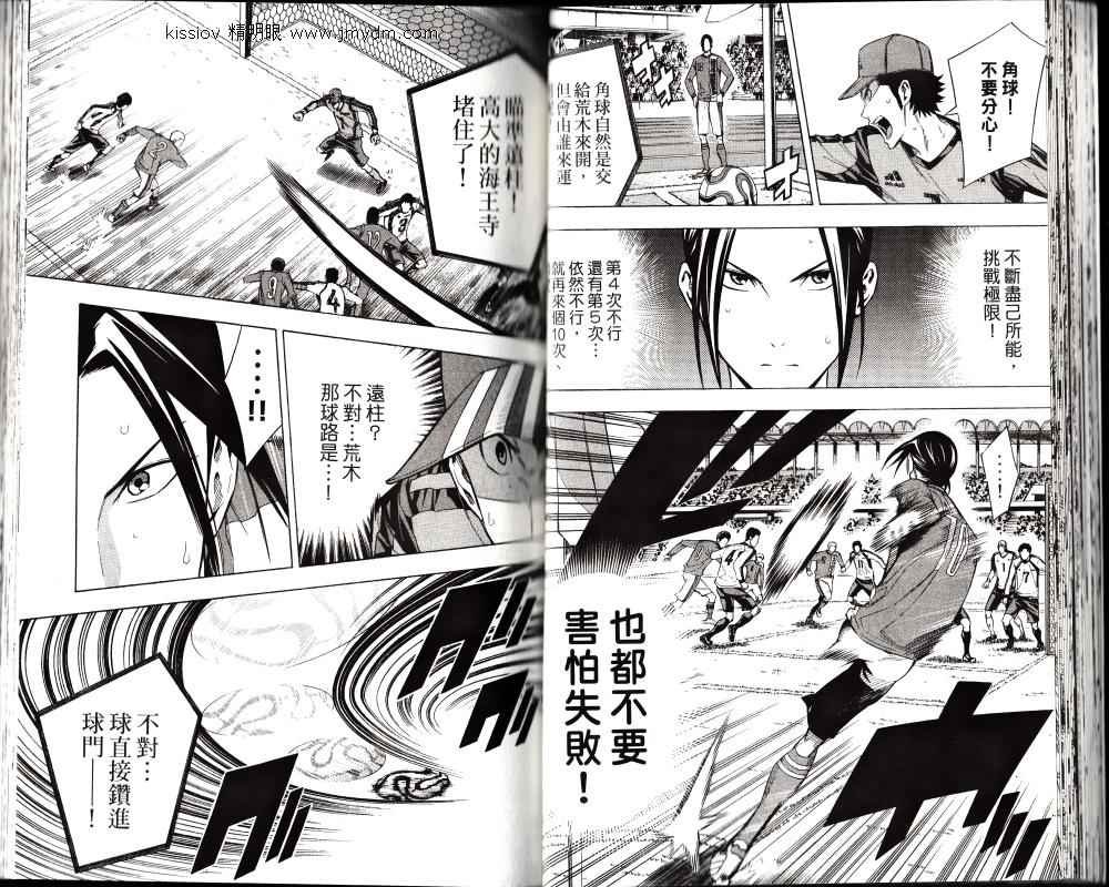 第25卷