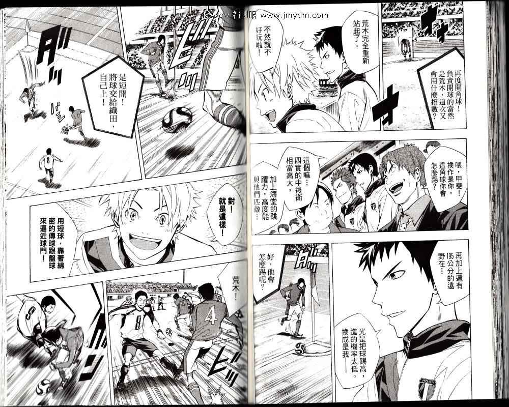 第25卷