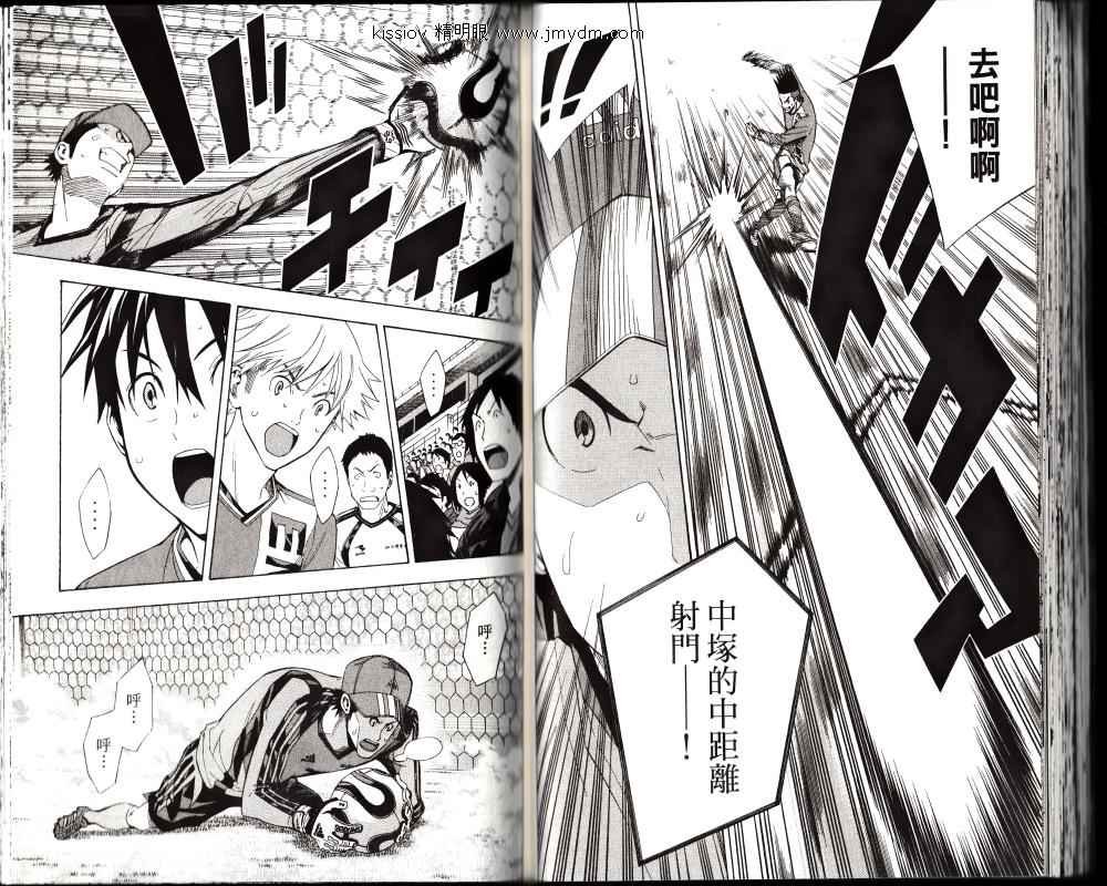 第25卷
