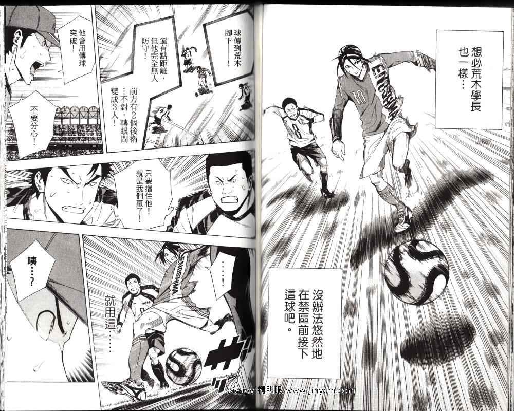 第25卷