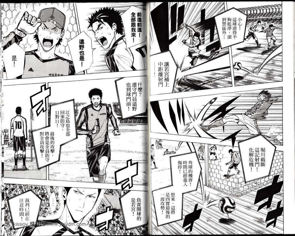第25卷
