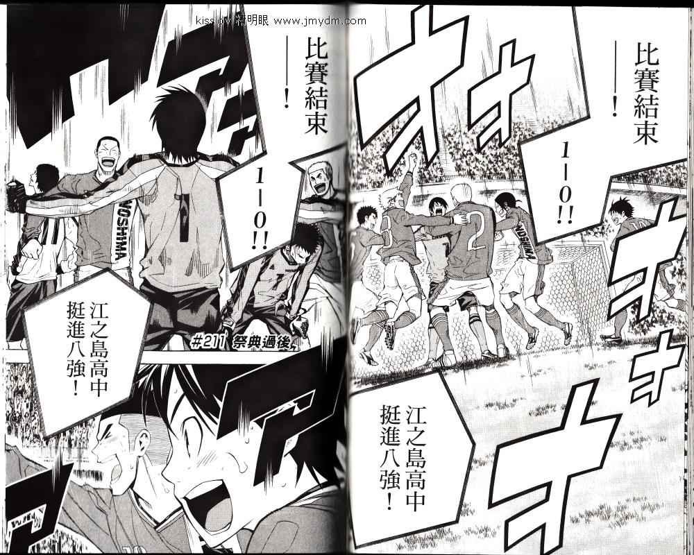 第25卷