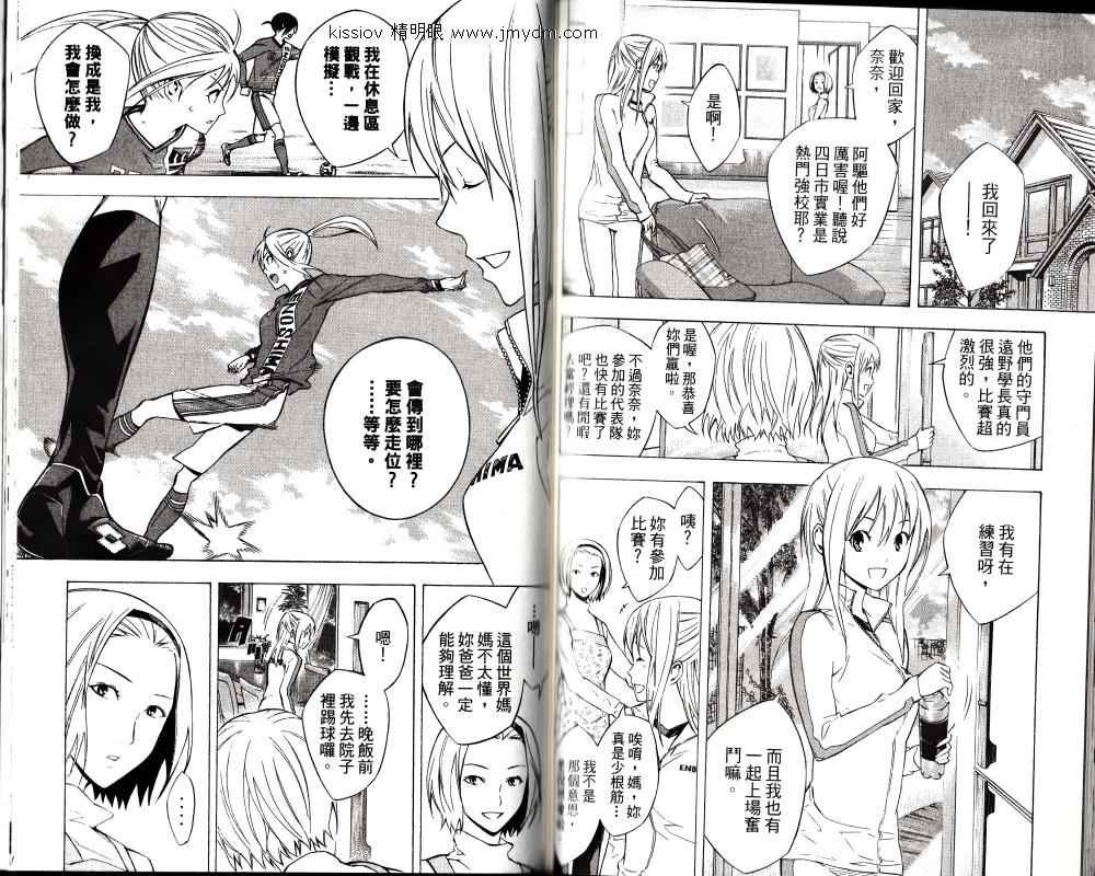 第25卷