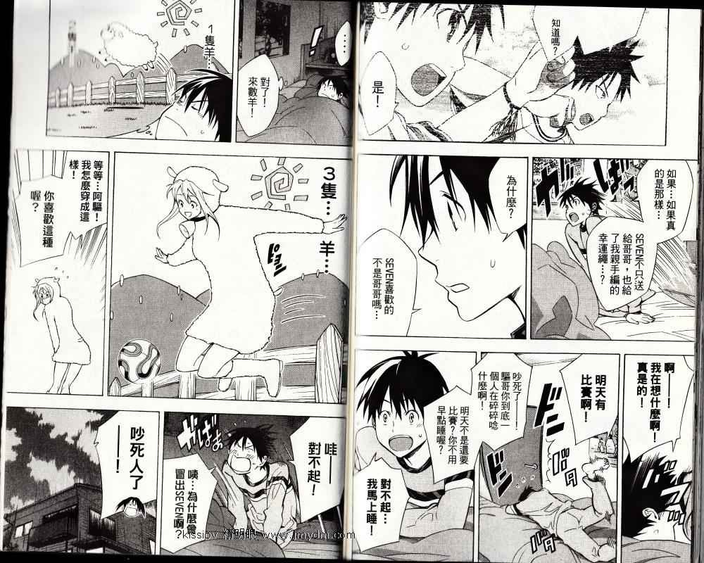 第25卷