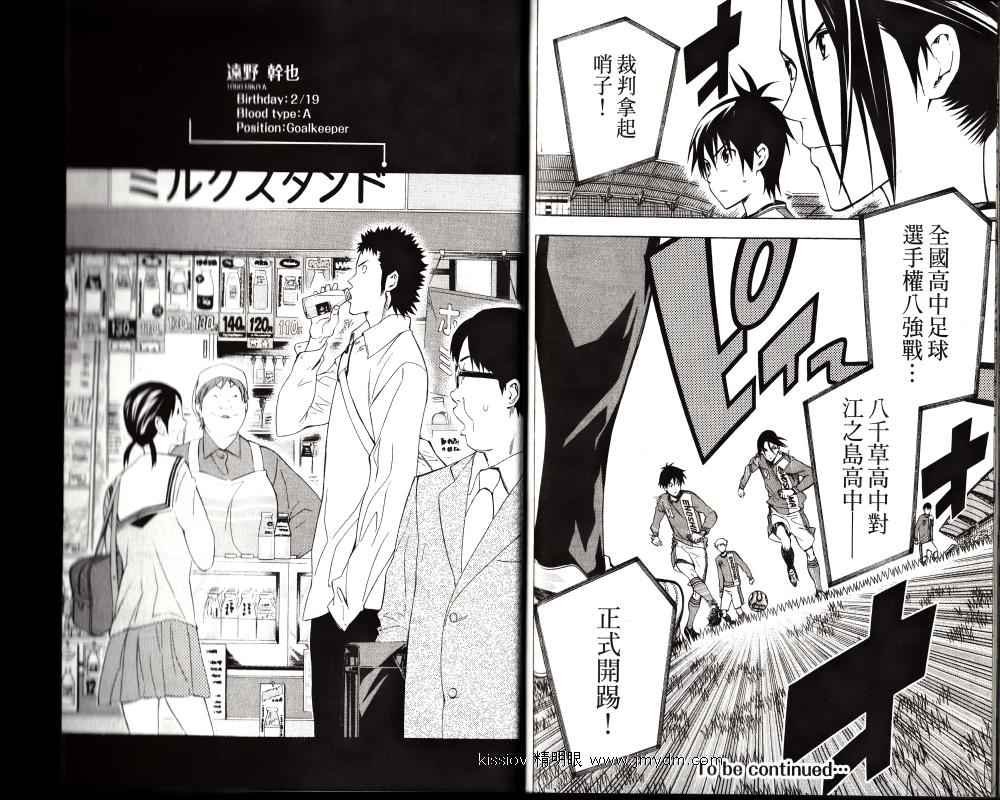 第25卷