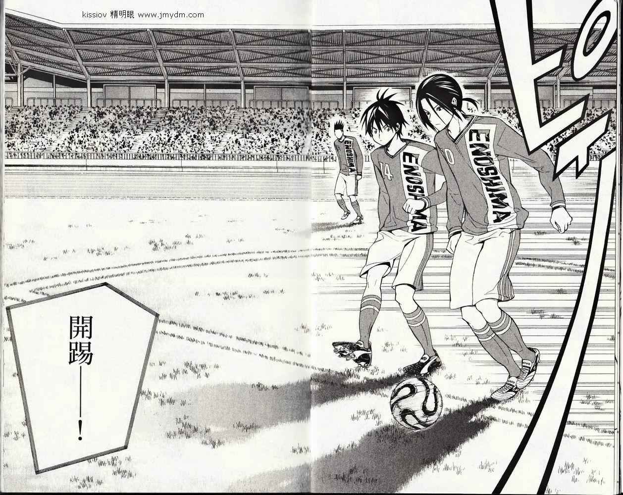 第26卷