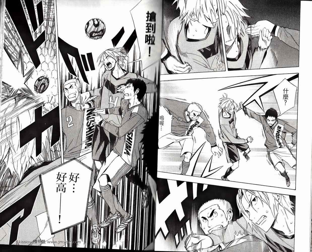 第26卷