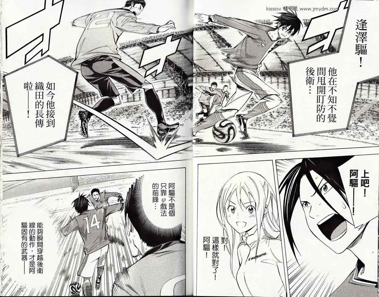 第26卷