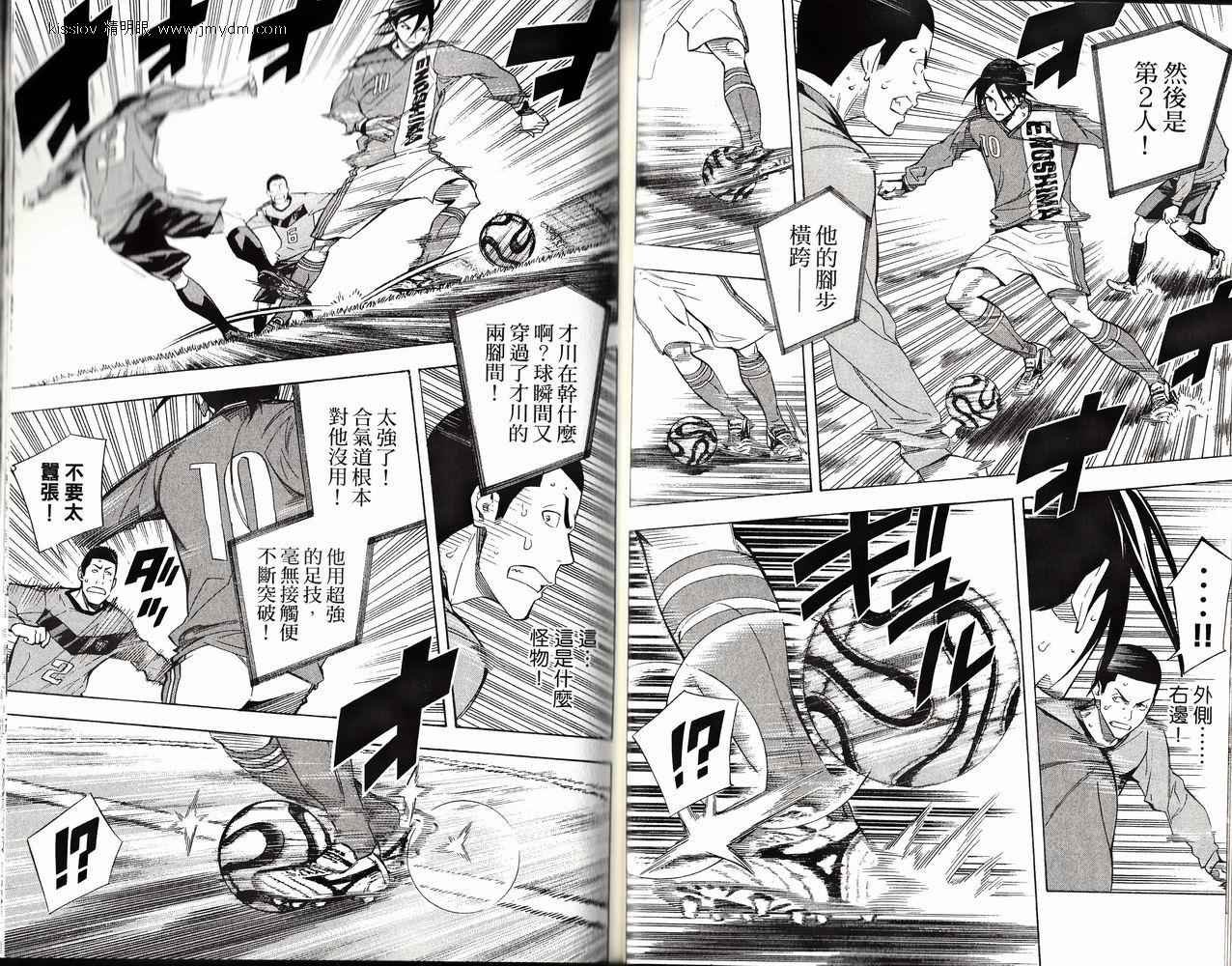 第26卷