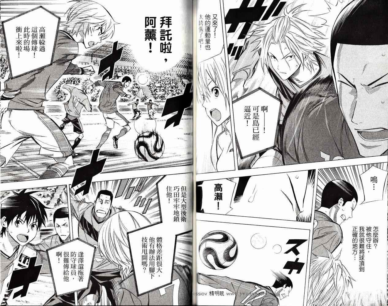 第26卷