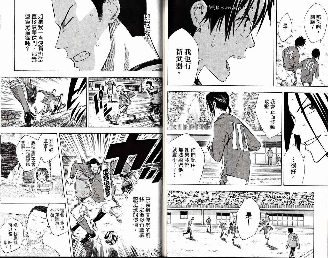 第26卷