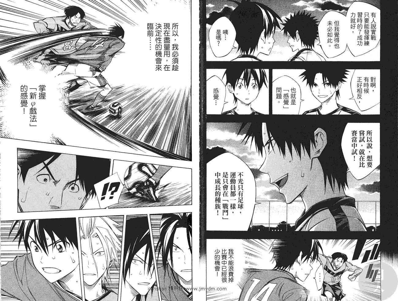 第27卷