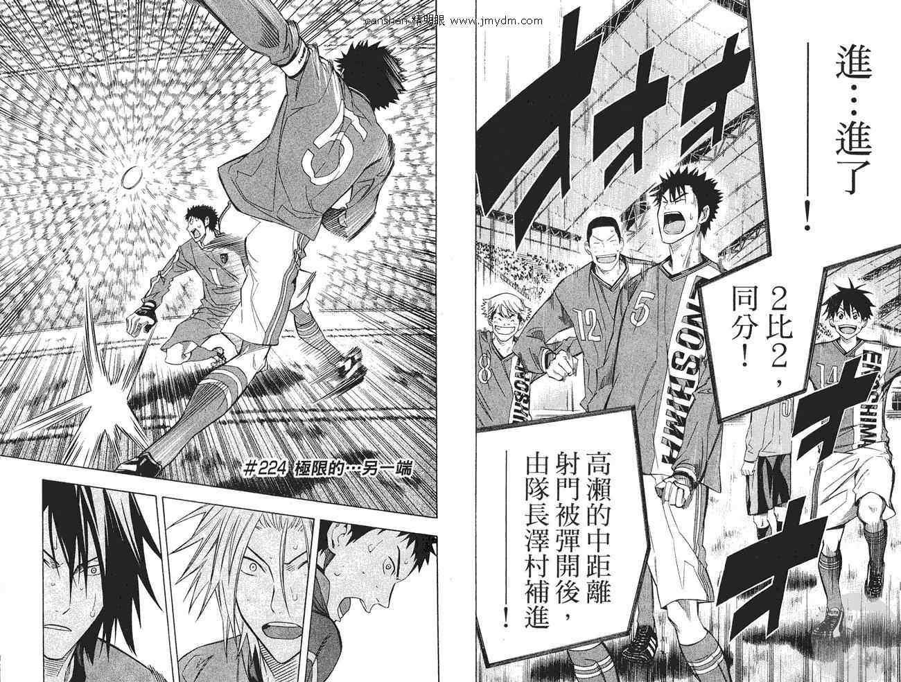 第27卷
