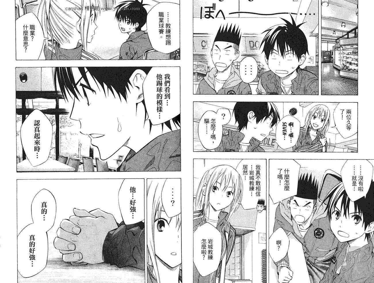 第27卷