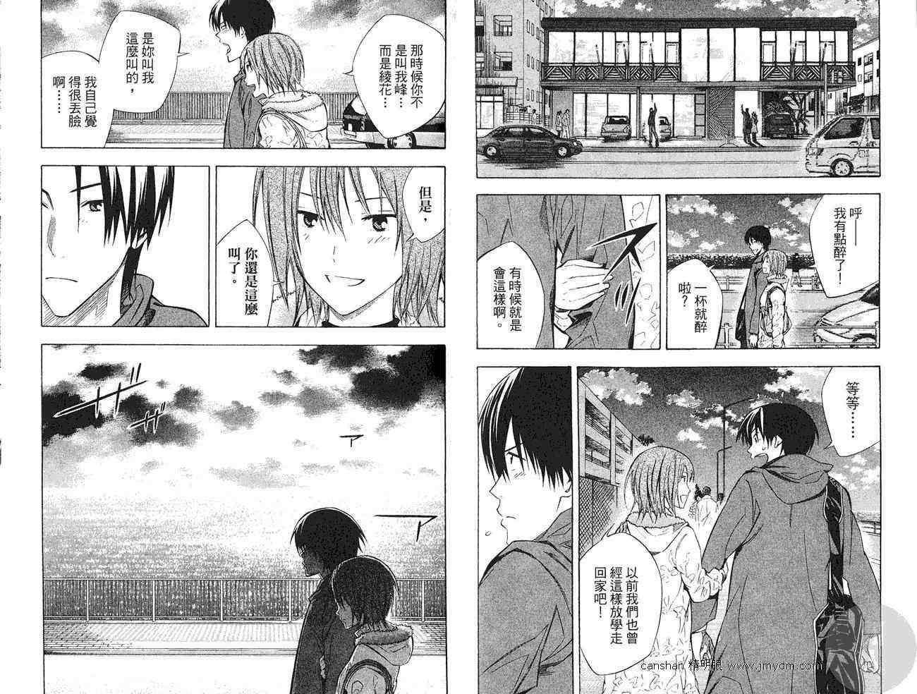 第27卷