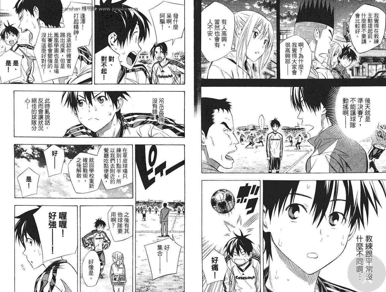第27卷