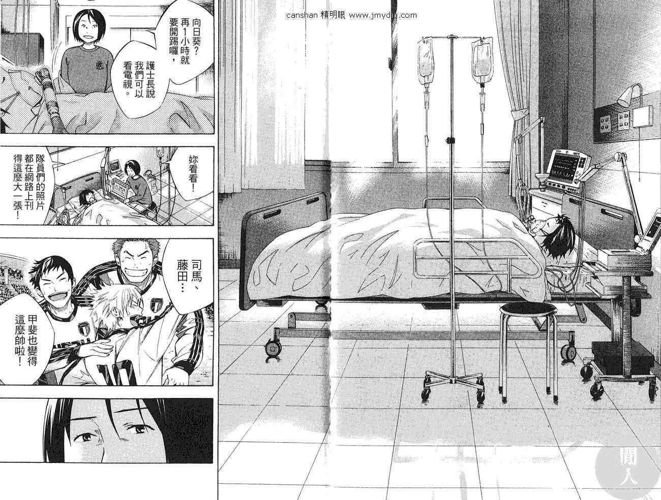 第27卷