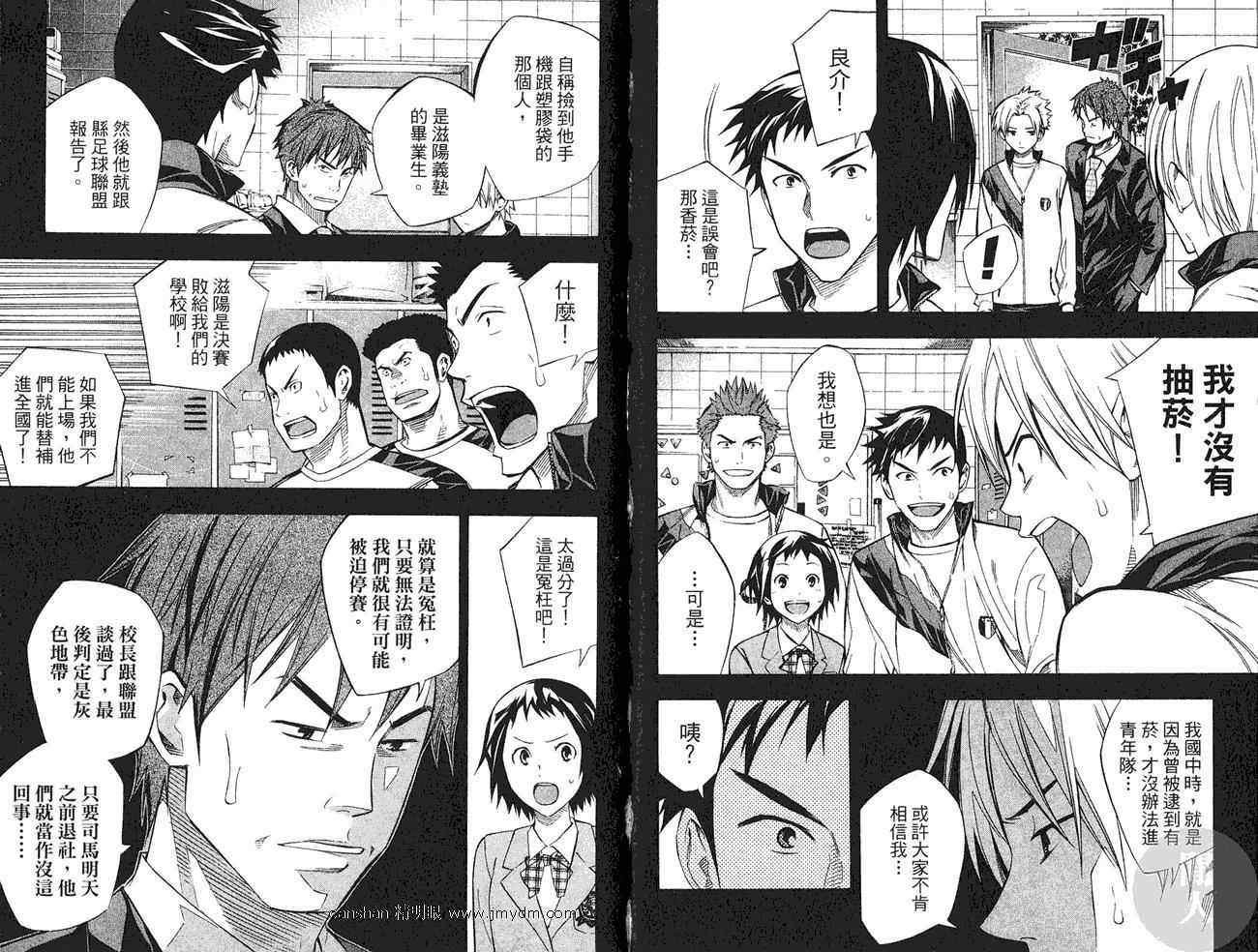 第27卷