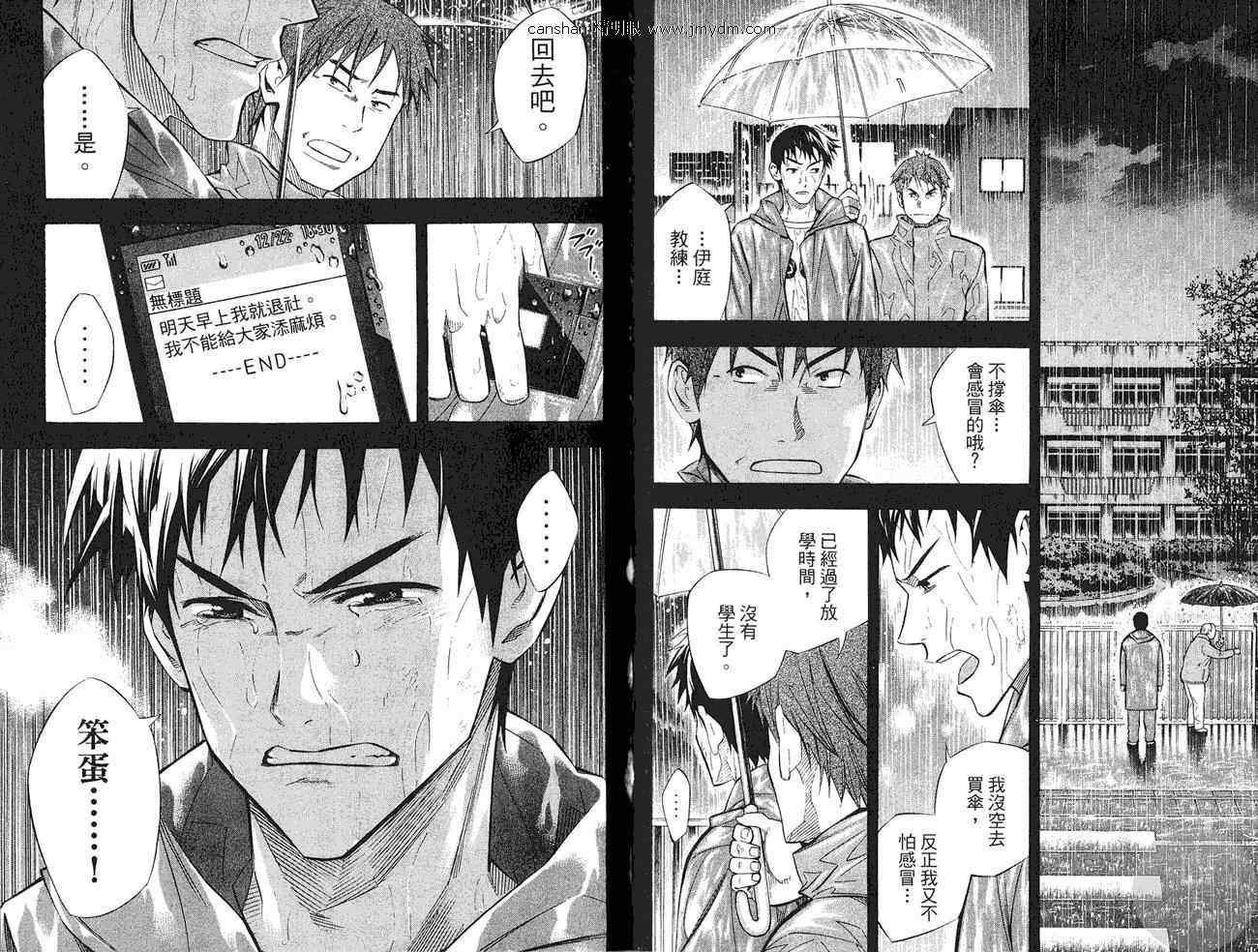 第27卷