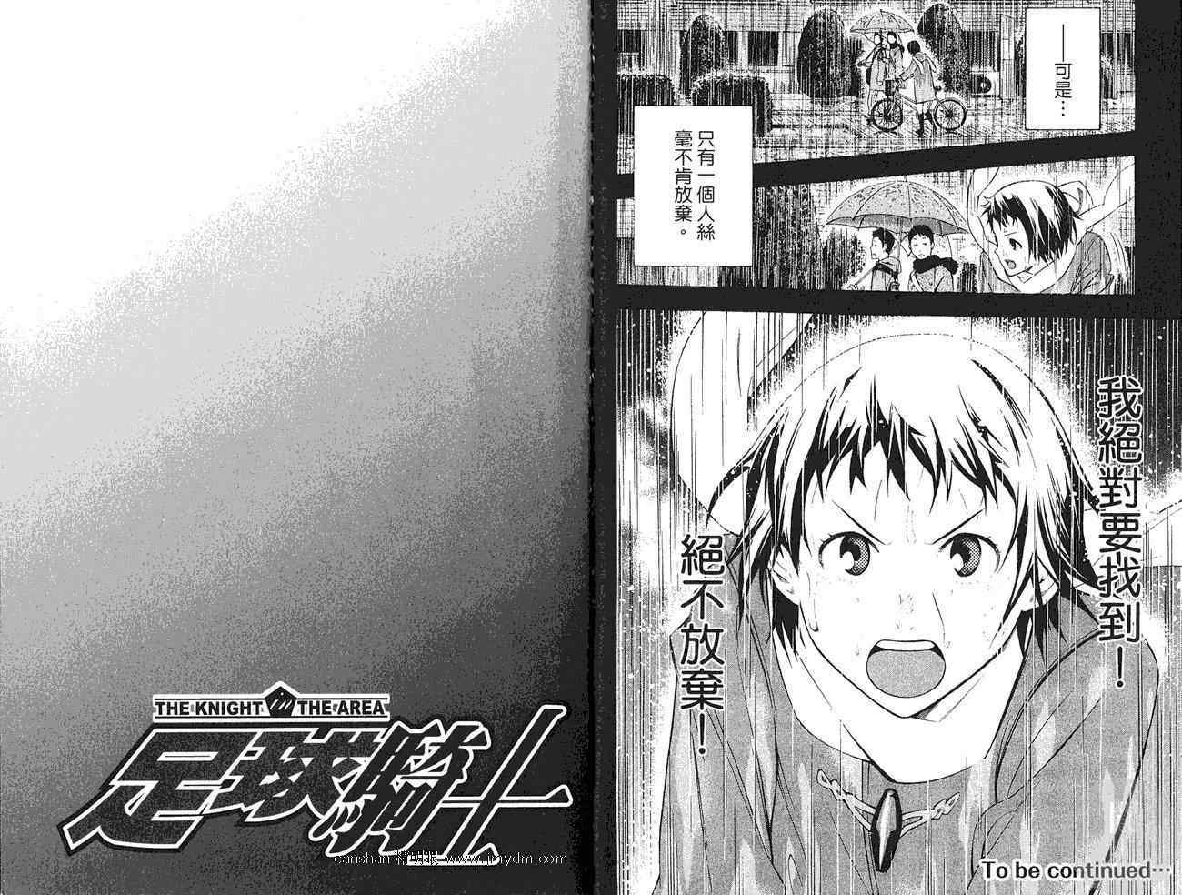 第27卷
