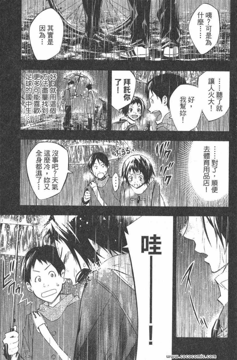 第28卷