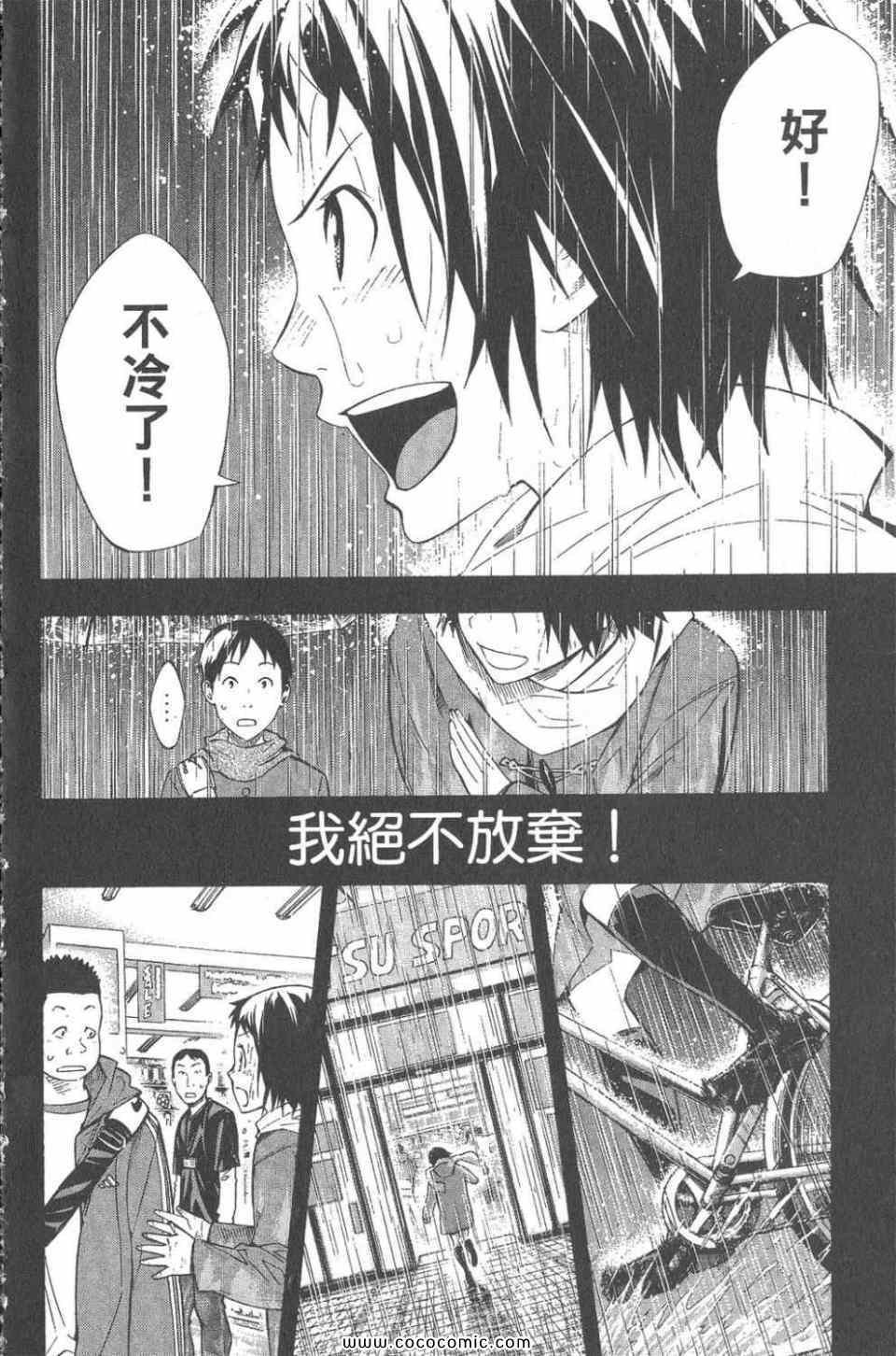 第28卷