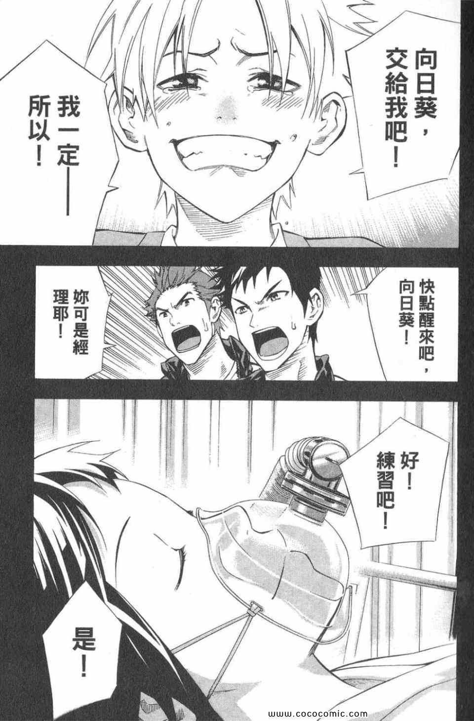 第28卷