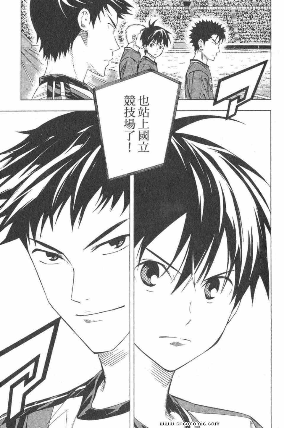 第28卷