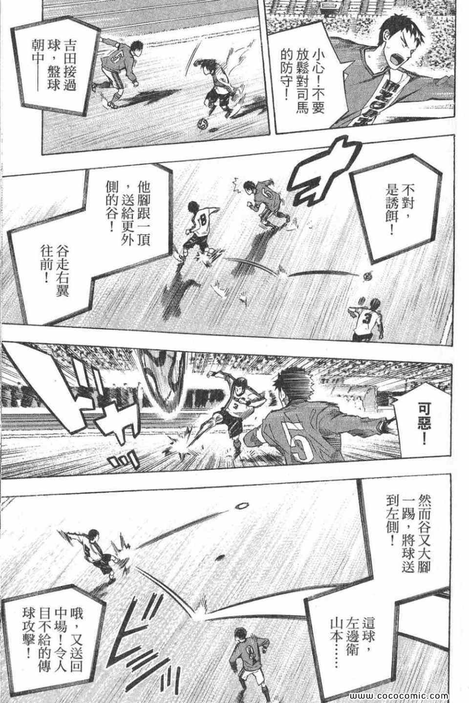第28卷