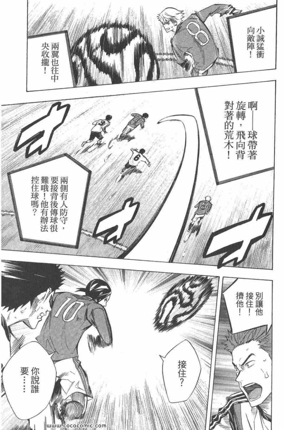 第28卷