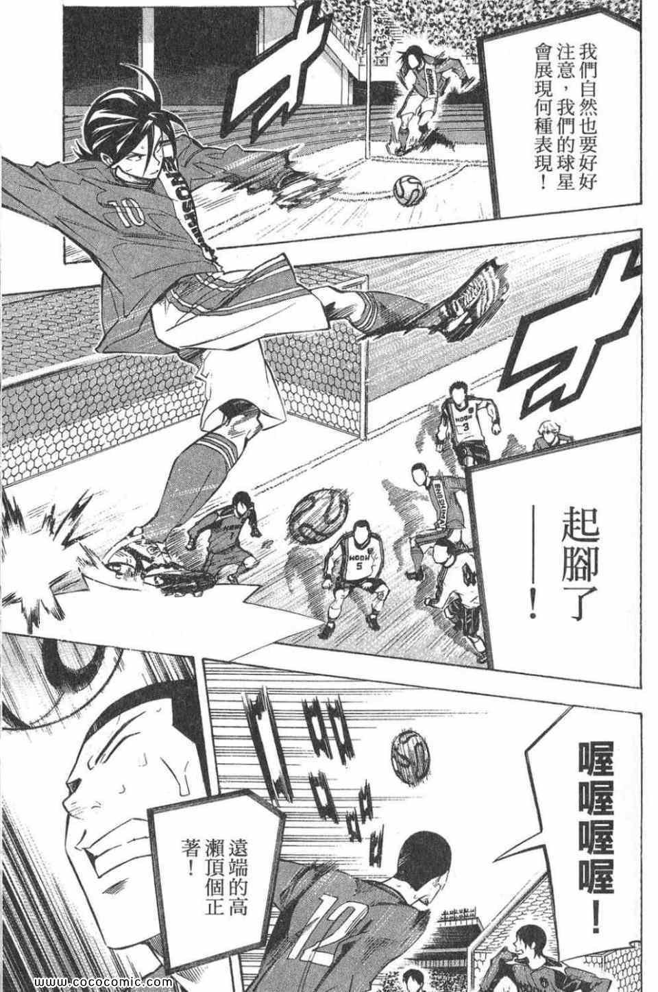 第28卷