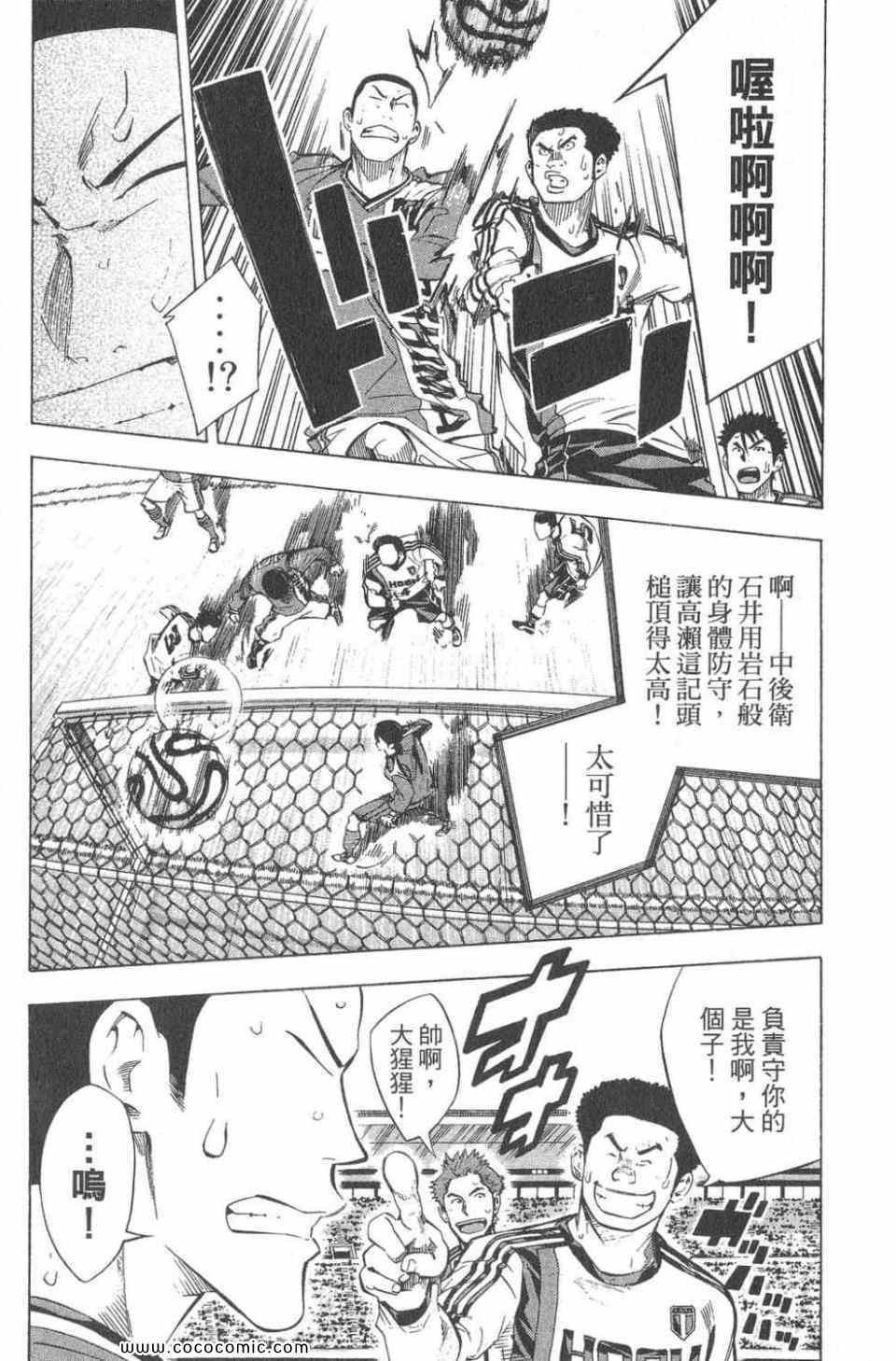 第28卷